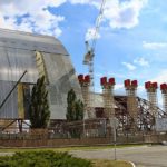 Tschernobyl Katastrophe